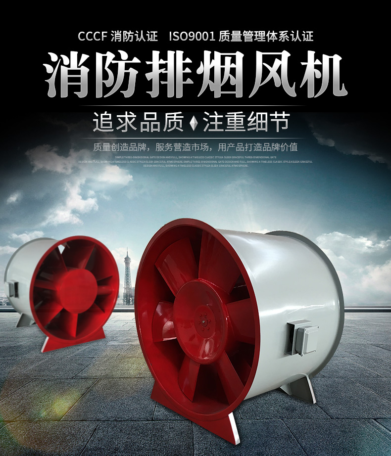 為什么高溫排煙風機有很好的隔音作用？