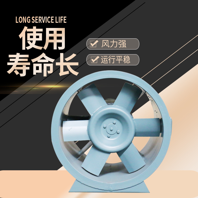 高溫排煙風(fēng)機(jī)軸承溫度過高是什么原因造成的？