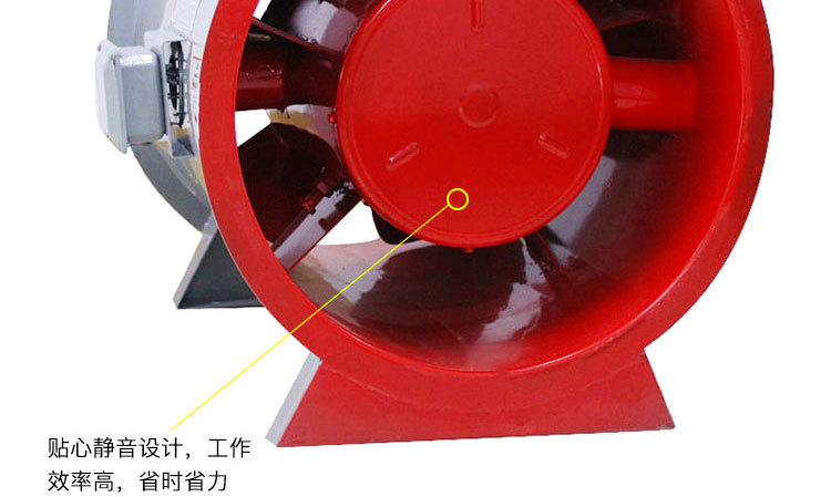 消防排煙風(fēng)機(jī)為什么要試車？