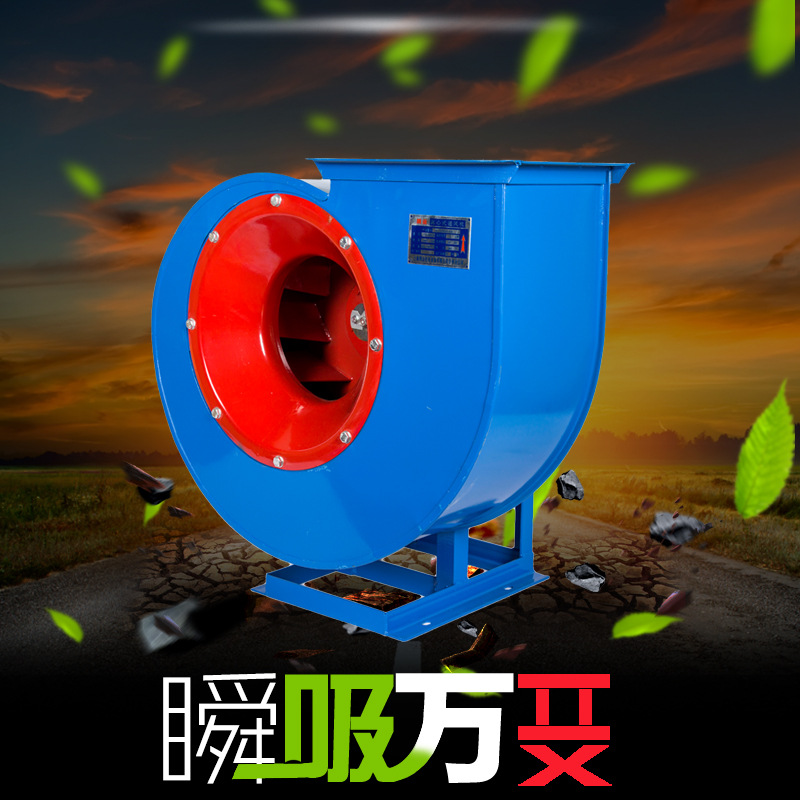 離心風(fēng)機的抽氣效率如何提高？